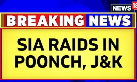 Jammu & Kashmir News | SIA Files Chargesheet Against Jei -JK Members | English News | News18
