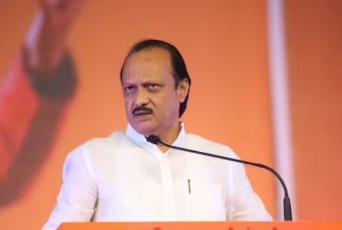 Ajit Pawar Missing Again