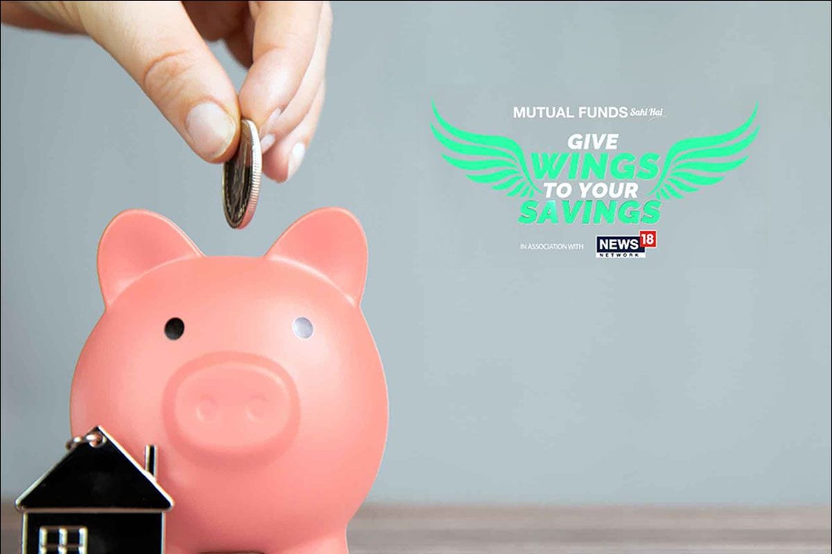 How best to align your mutual fund investments to fulfil your goals?