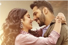 Bawaal Review: Varun Dhawan, Janhvi Kapoor Shine In Nitesh Tiwari's Wholesome Entertainer