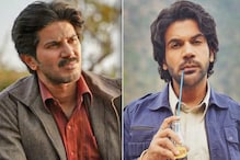Guns and Gulaab: Rajkummar Rao, Dulquer Salmaan Starrer Thriller Series' Trailer to Drop on August 2