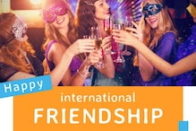 10 Unique and Thoughtful Gift Ideas for Your Special Friends on International Friendship Day 2023