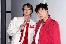 Jin Teases J-Hope For His Letter, Tell BTS Member 'How Dare You...'