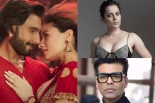Kangana Ranaut BASHES Rocky Aur Rani Kii Prem Kahaani, Asks Karan Johar To 'Retire Now'