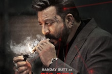 Sanjay Dutt Turns 'Big Bull' For Puri Jagannadh's 'Double iSmart'; First Look Out