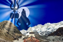 Sawan Somwar 2023 Calendar: Shravan Start and End Date, List of Sawan Somwar, Puja Vidhi, Significance & Mantra