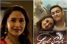 Streaming Now: Madhuri Dixit's Maja Ma, Laal Singh Chadha's Digital Premiere and More