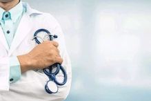 Yatharth Hospital IPO Day 1: Know Price, GMP, Reviews, Other Details Before Investing