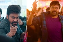After Pawan Kalyan, Chiranjeevi Imitates Rajasekhar In Bholaa Shankar