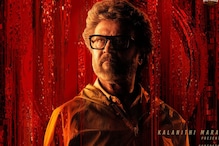 Rajinikanth's Jailer Gets CBFC Clearance,  To Release With U/A Certificate