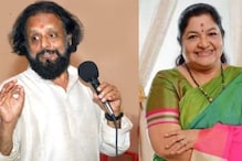 Malayalam Lyricist Kaithapram D Nampoothiri Recalls KS Chithra's Heartwarming Gift To Him