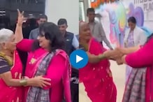 80-year-old Woman Goes To Watch Baipan Bhari Deva, Dances With Actress Sukanya Mone
