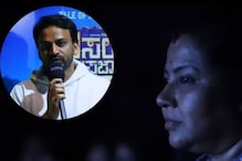 Actor Dhananjaya Praises Kousalya Supraja Rama In Theatre, Director Captures It On Camera