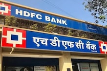 HDFC Bank Partners With Dvara KGFS for Co-Lending Loans to Micro Enterprises