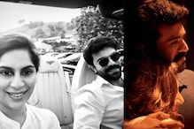 11 Images to Celebrate 11 Years of the Most Beautiful Couple - Ram Charan and Upasana Konidela