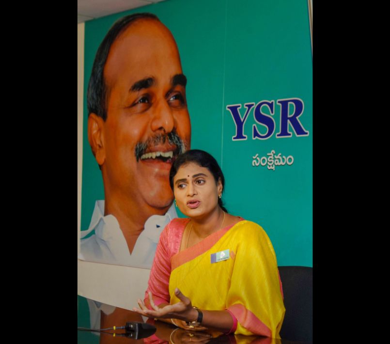 Sharmila to Merge With Congress?