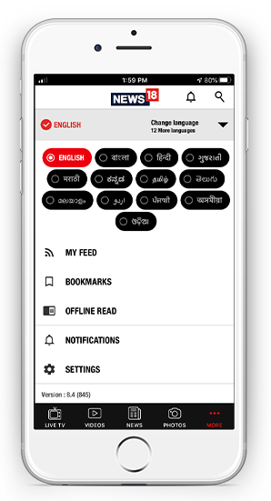 News18 App Download