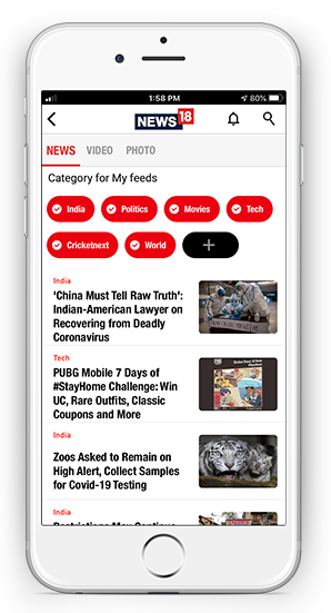 News18 App Download
